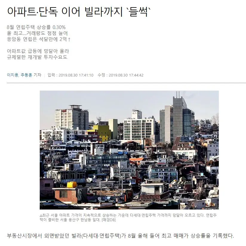 2019-09-10 16;28;00.JPEG