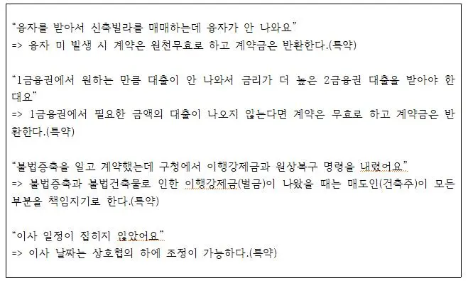 2018-05-24 13;39;32.JPG