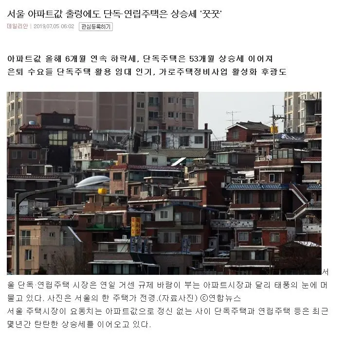 2019-09-11 15;50;23.JPEG