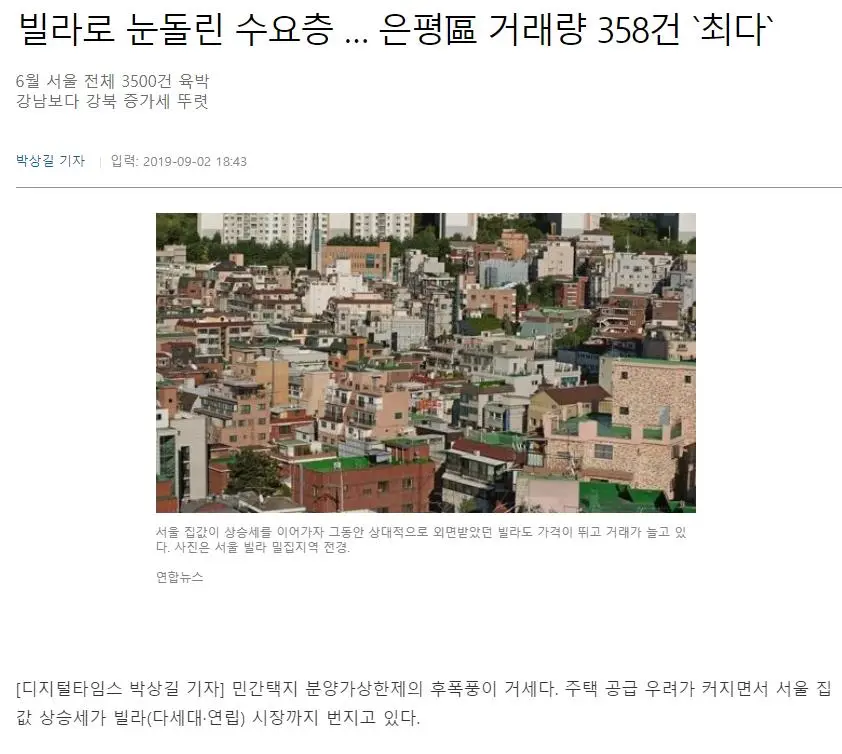 2019-09-10 17;07;40.JPEG