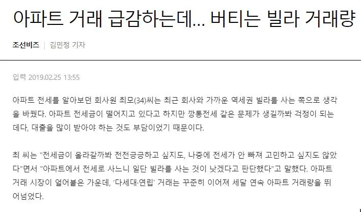 2019-03-06 17;10;34.JPEG