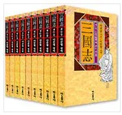 이문열의 삼국지.JPG