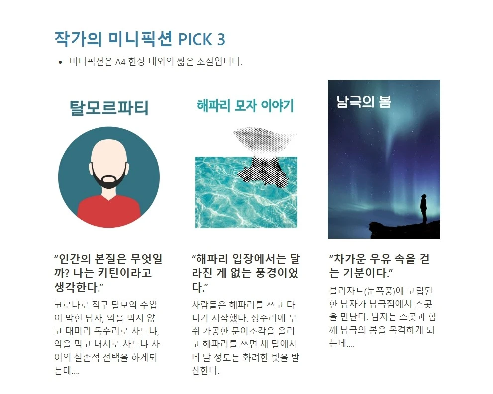 Screenshot 2022-10-11 at 00.49.03.JPG