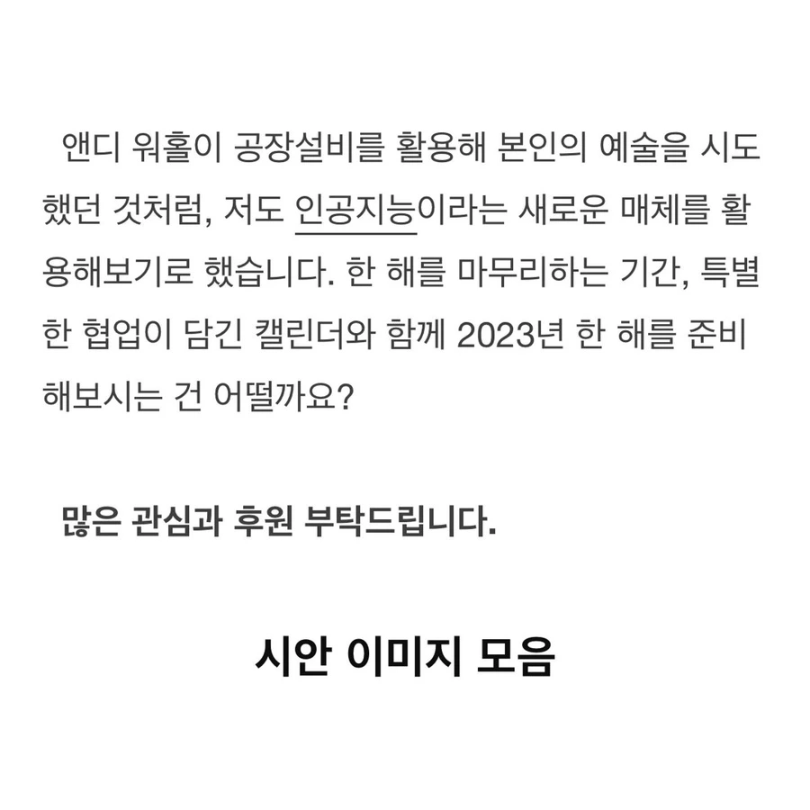 CCCF2925-4FF3-47FC-8A3D-0EE68536D3E8.jpg?type=w1