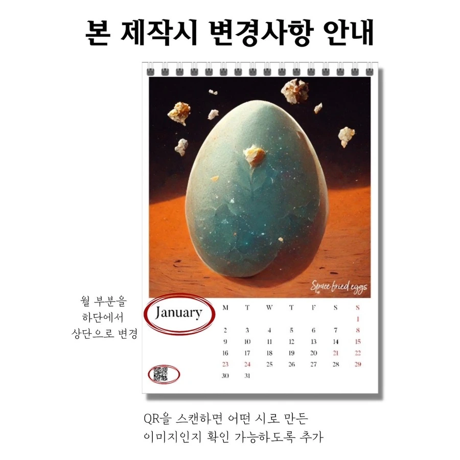 A4771462-E03E-4746-A2A6-C55BF714BC06.jpg?type=w1