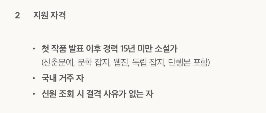 SE-b0302b55-6a3c-4f9c-b747-448cc91d415b.jpg?type=w1