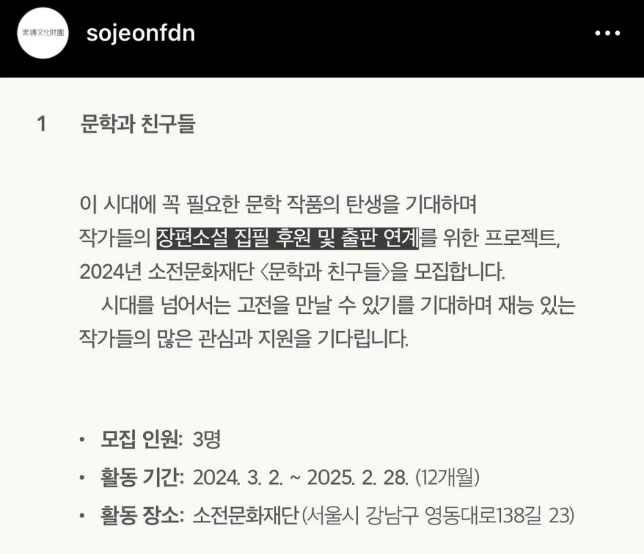 SE-48aa082f-e55c-42f3-a0cd-b539381653ec.jpg?type=w1