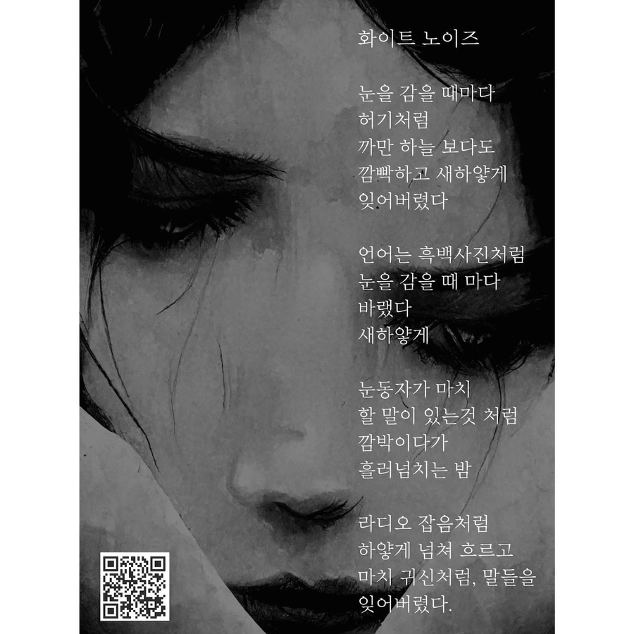 CA68C0AC-A4B1-41FE-851E-80D471362E4D.jpg?type=w1