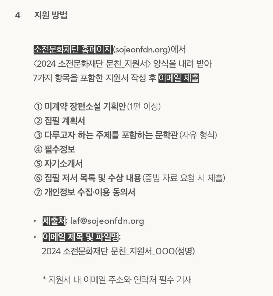 SE-14236146-6063-44d0-96c6-2f5c1370be36.jpg?type=w1