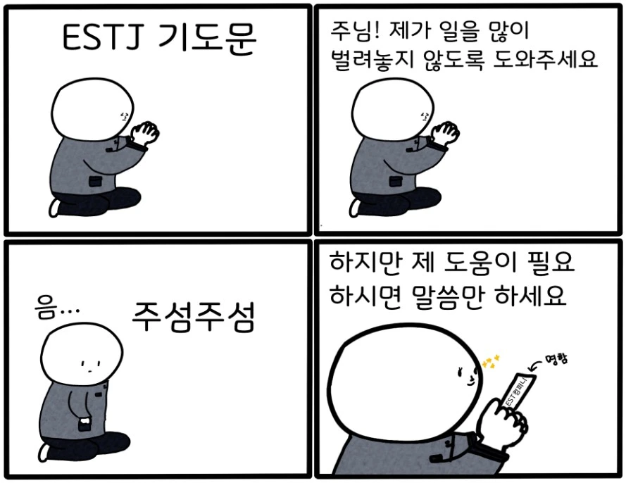 Screenshot 2023-11-15 at 20.55.45.JPG