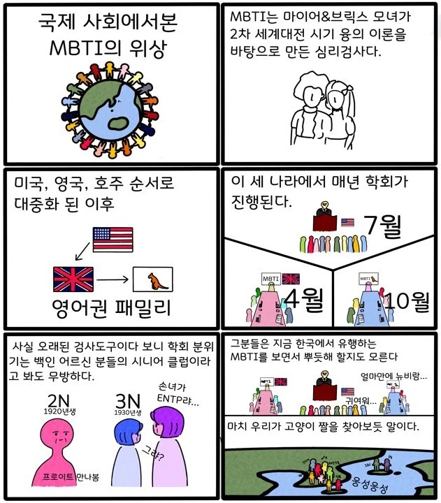 Screenshot 2023-10-31 at 12.36.26.JPG