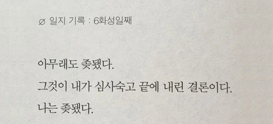 010101010.png?type=w1