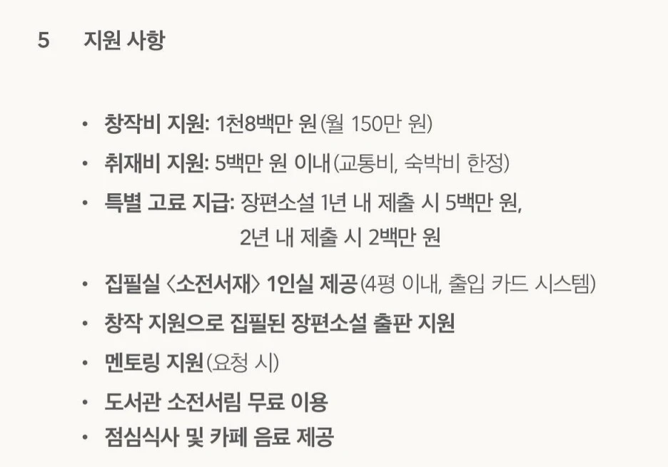 SE-db6569e1-e2e6-46f2-b17e-e779a1bb3bae.jpg?type=w1