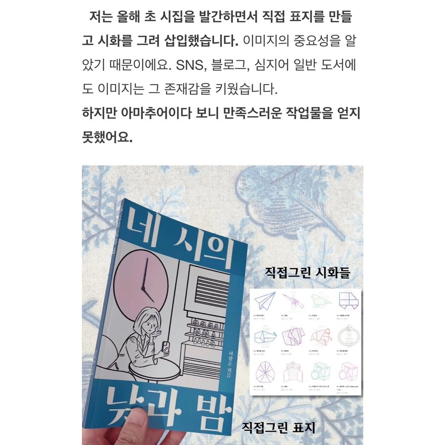 F4362391-1C9C-410D-8AF7-FD0531FED5D5.jpg?type=w1