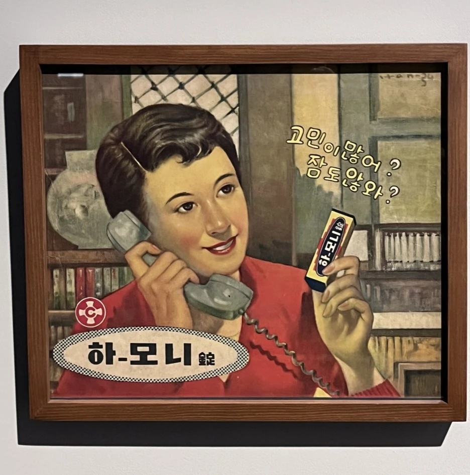 IMG_3423.JPEG?type=w1