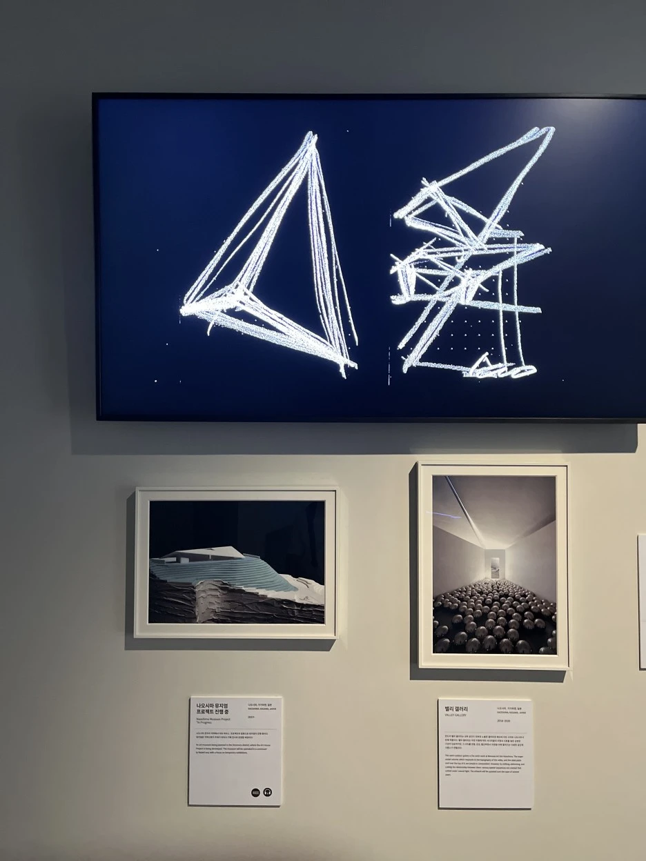 KakaoTalk_20230903_131135299_13.jpg?type=w1