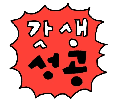 original_13.png?type=p100_100