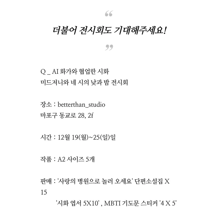 26AADD52-7BCC-4D88-99F8-C38C35382F32.jpg?type=w1