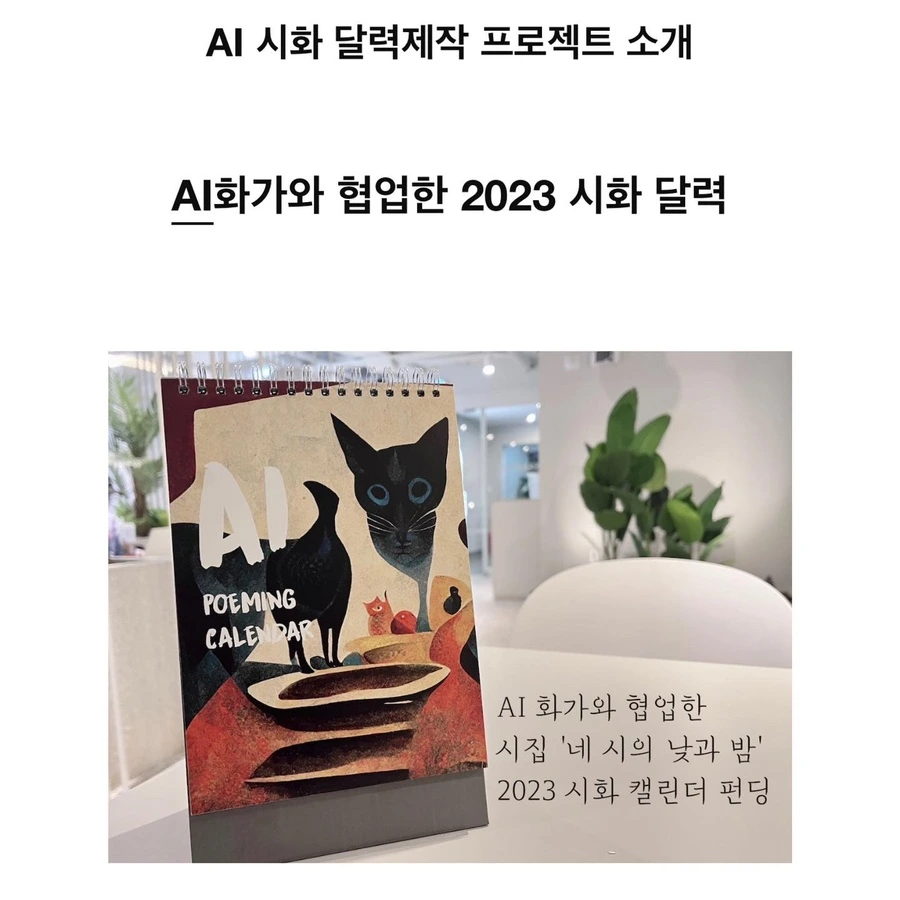 7D74232C-8FB9-4FF5-8849-5724D672B008.jpg?type=w1