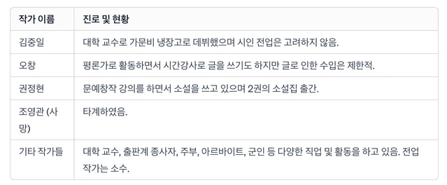 Untitled.png?type=w1