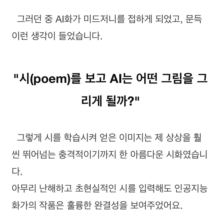 0ADBC11D-B7A7-4D5B-A31B-9404A463E422.jpg?type=w1