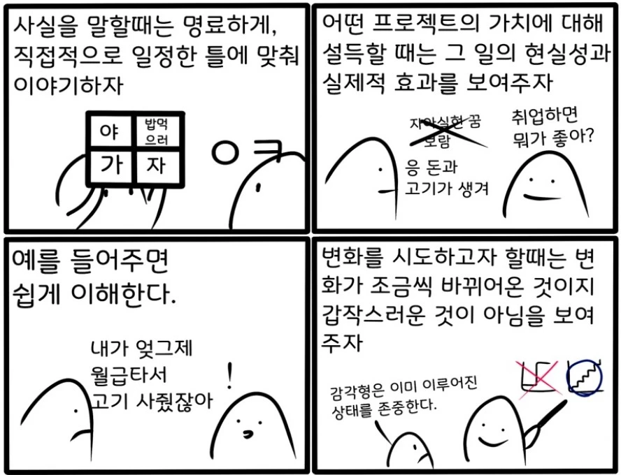 Screenshot 2023-11-06 at 13.58.43.JPG