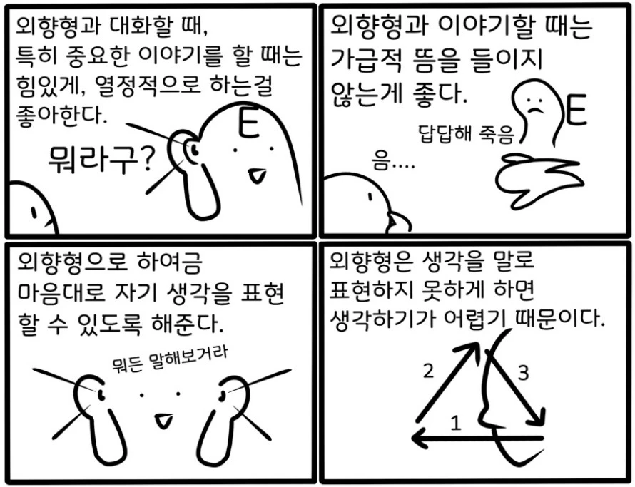 Screenshot 2023-11-06 at 13.56.29.JPG