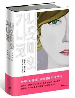 Screenshot_2022-10-27_at_22.20.56.JPG?type=w1