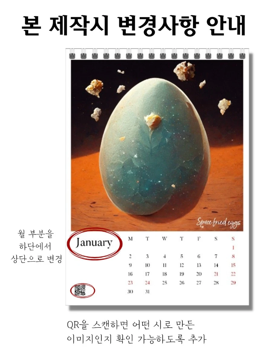 Screenshot 2022-11-29 at 19.04.54.JPG