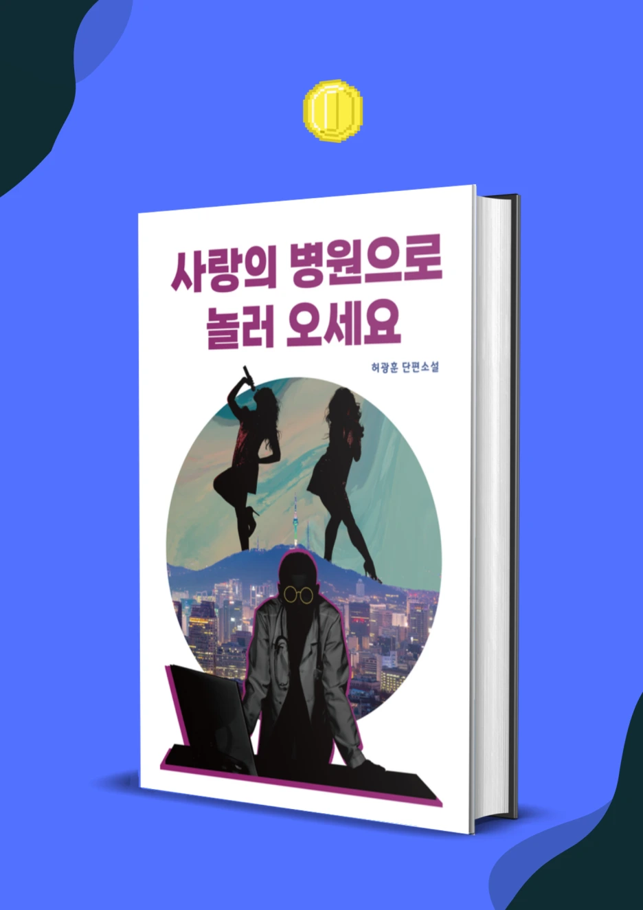 Untitled_(1).png?type=w1