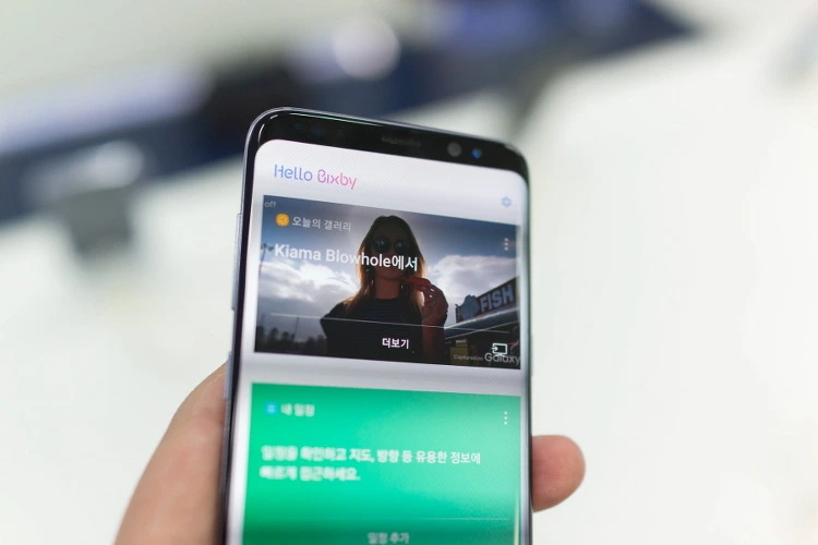 2250A04458E314D02E0CEF