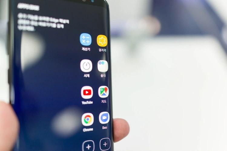 254B614658E3153B267E9D