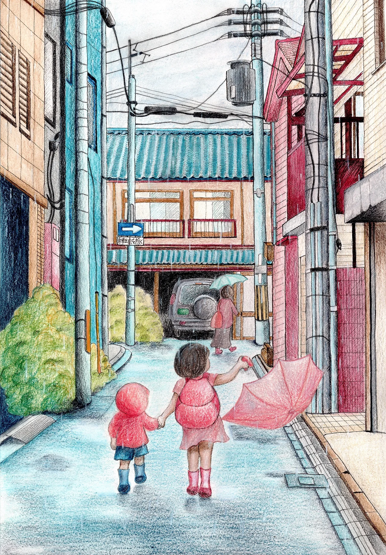 20250311-Kyoto street colored 2_001.JPG