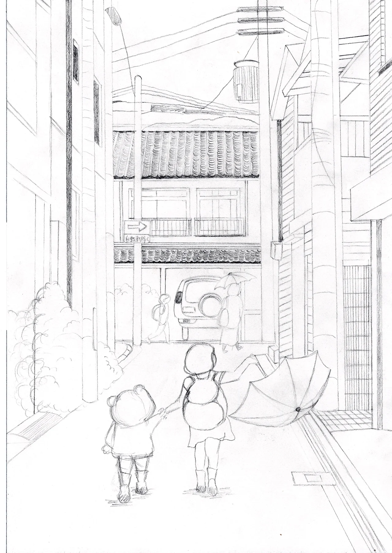 20250311-Kyoto street_001.JPG