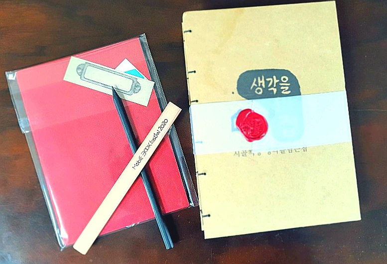 SE-b4d6dab2-cb2c-4961-8d5d-fa847eb7b156.jpg?type=w966