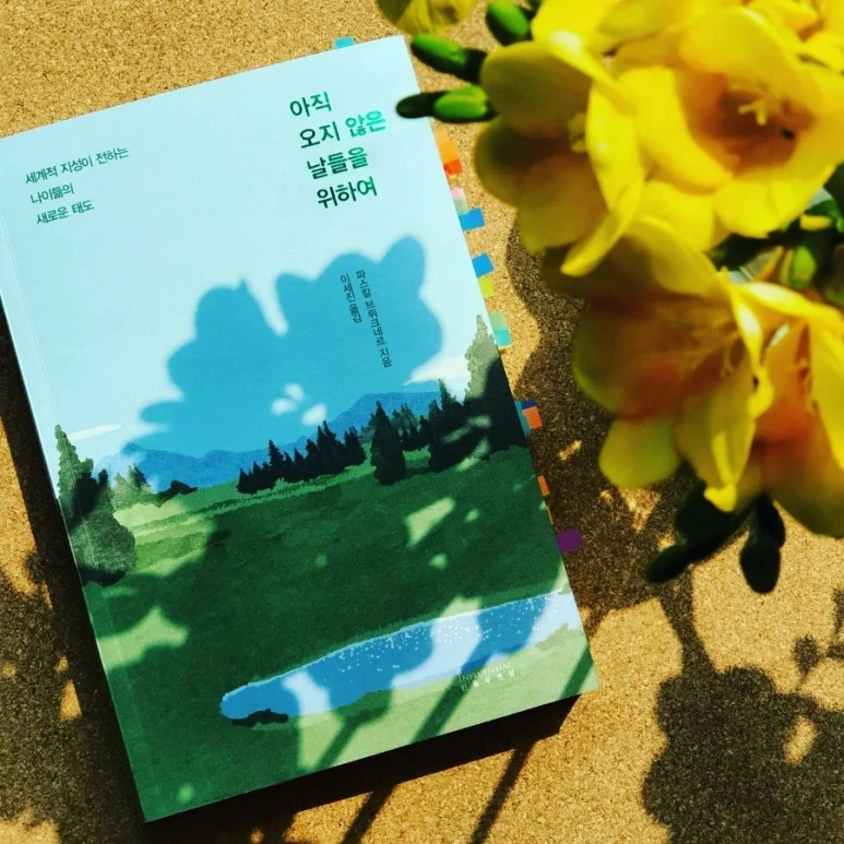 IMG%EF%BC%BF20220409%EF%BC%BF162320%EF%BC%BF519.jpg?type=w773