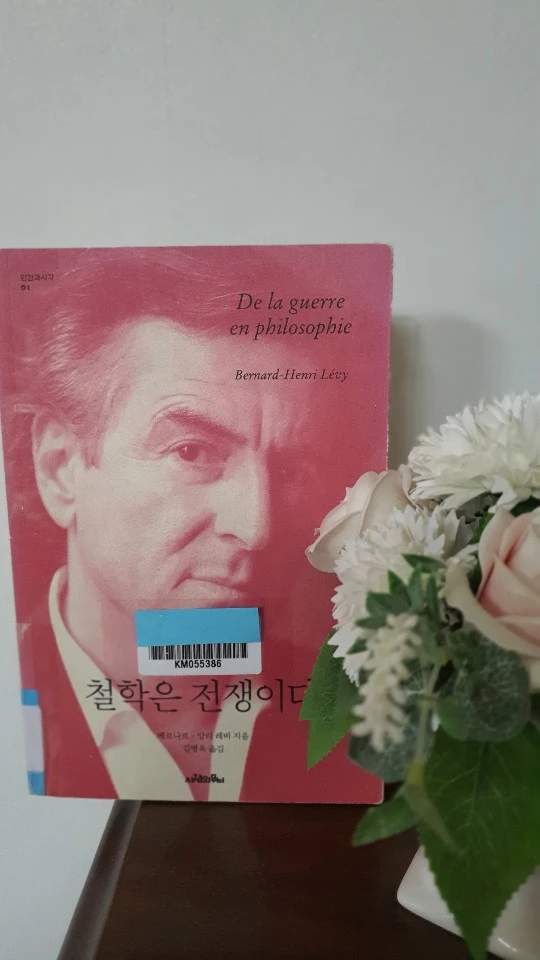 KakaoTalk_20210104_223731381.jpg?type=w1