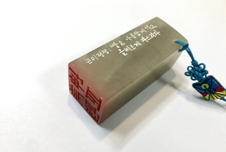 photo_1.JPG?type=w773