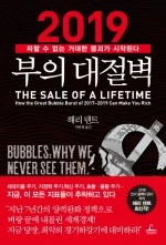 12484552.jpg?type=w150&amp;udate=20171230