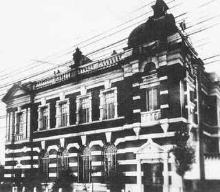 1912%EB%85%84_%EC%A1%B0%ED%9D%A5%EC%9D%80%ED%96%89_%EB%B3%B8%EC%A0%90.JPG?type=w773