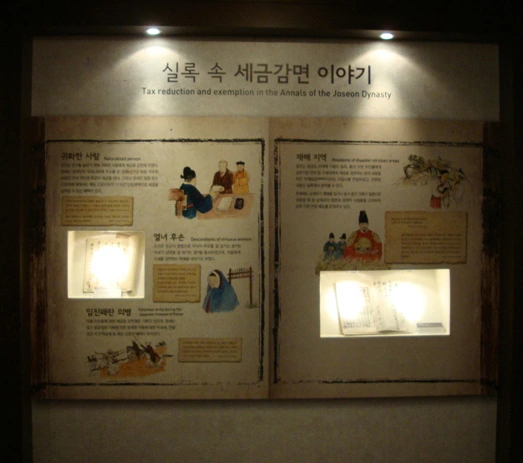 20180814_201920.png?type=w580