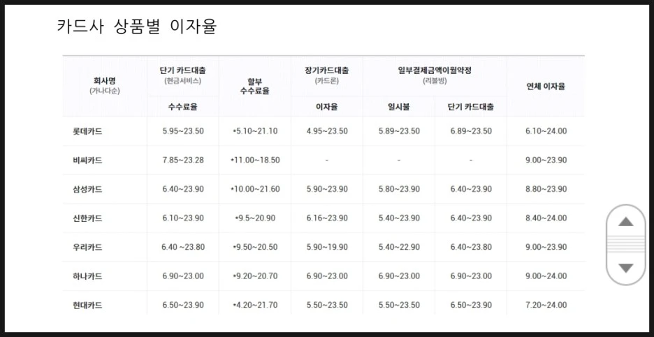 SE-478fd2f6-b51b-4114-875a-ee7e5f2b3c75.jpg?type=w1