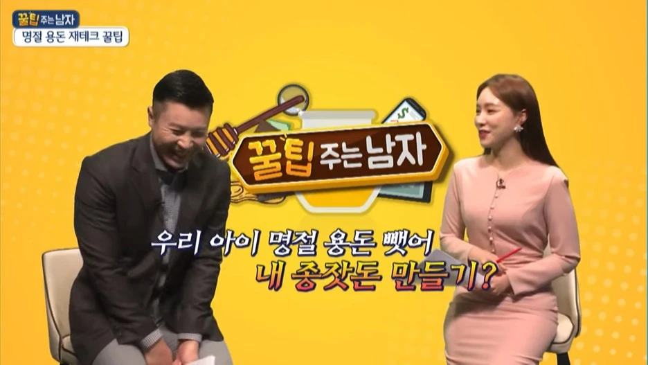 SE-49feca87-3891-4f64-b32a-97841ab065cb.jpg?type=w1