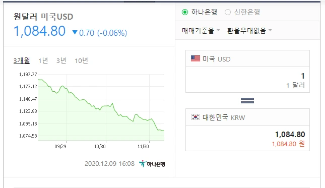 SE-dd94bd8d-66ea-4e7c-a678-1115f5f6a47b.png?type=w1