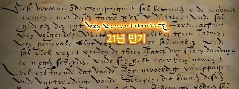 %EB%8F%99%EC%9D%B8%EB%8F%84%ED%9A%8C%EC%82%AC_%EC%A3%BC%EC%8B%9D_%EB%82%B4%EC%9A%A9.png?type=w773