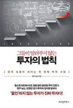 13423649.jpg?type=w150&amp;udate=20180504