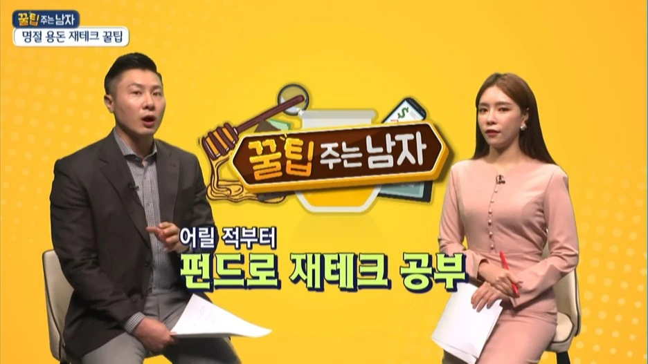 SE-13dedb8e-28a5-4843-975c-fa4da257fe3f.jpg?type=w1