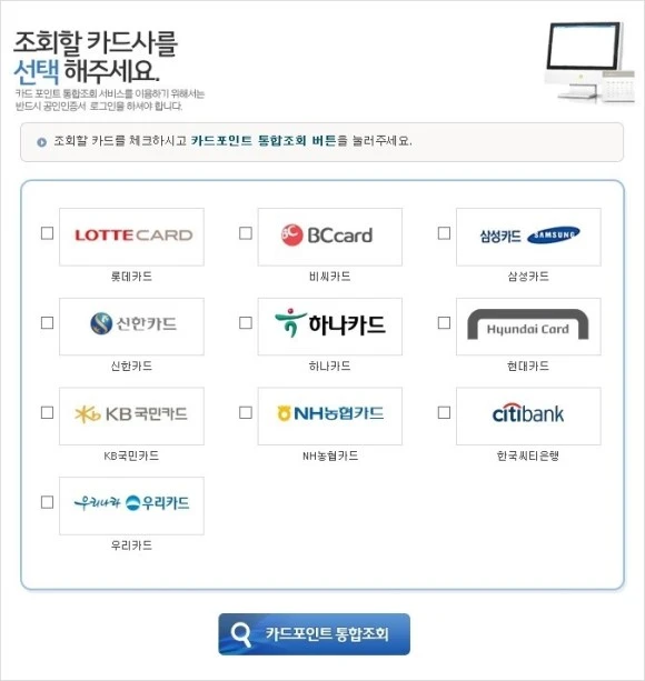 mug_obj_201511171346566411.jpg?type=w580