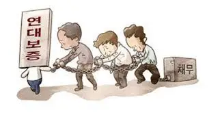 %EC%97%B0%EB%8C%80%EB%B3%B4%EC%A6%9D.jpg?type=w580