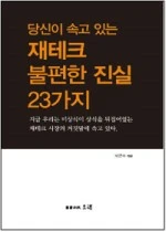 06950054.jpg?type=w150&udate=20141122